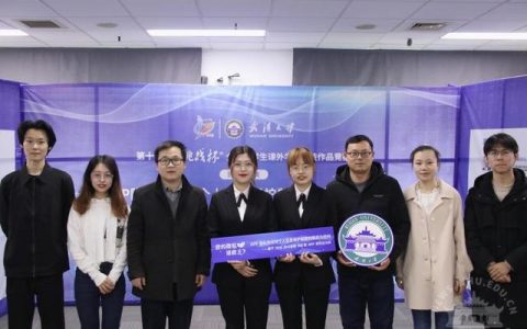 大學(xué)生科研項目課題有哪些自然類（大學(xué)生科研項目課題有哪些歷史）