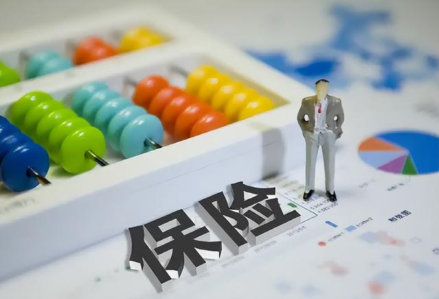 科研項目風險分析及對策（科研項目風險管理）