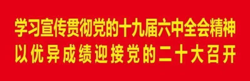 科研立項課題參考中學（英語專業(yè)科研立項課題參考）