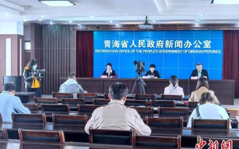 科研經(jīng)費管理制度（科研經(jīng)費管理費）