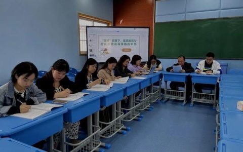 科研項(xiàng)目分工怎么寫（科研項(xiàng)目分工類別）