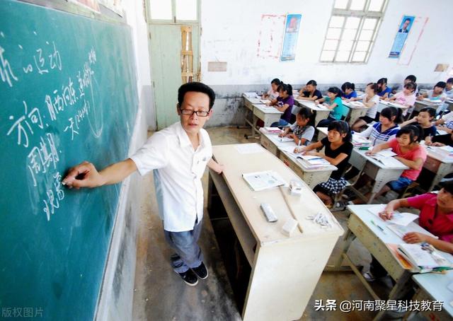 如何申報(bào)科研課題和獎(jiǎng)勵(lì)(如何申報(bào)科研課題的心得體會(huì))