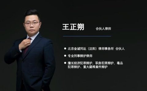 山東高校科研經(jīng)費（高校科研經(jīng)費排名2021）