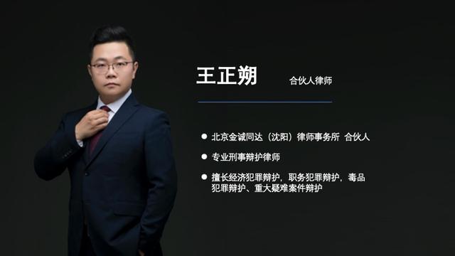 山東高校科研經(jīng)費(fèi)（高?？蒲薪?jīng)費(fèi)排名2021）
