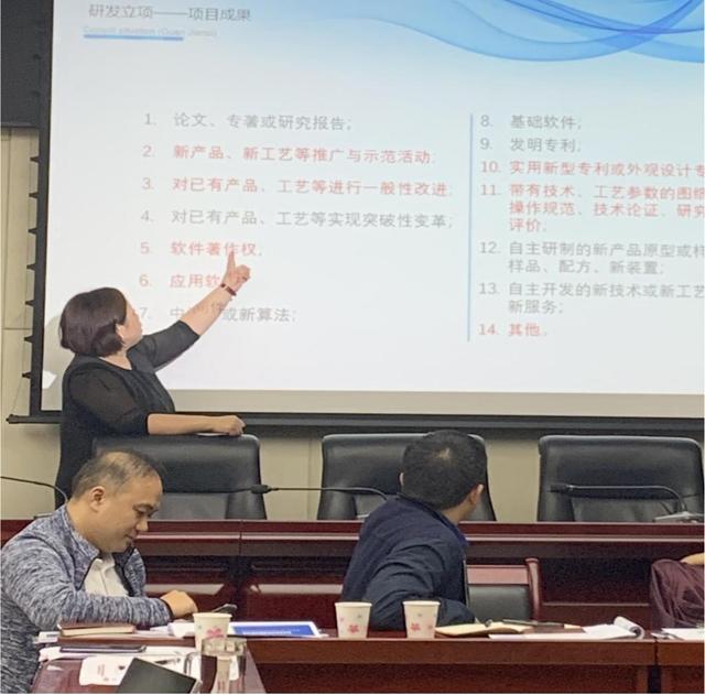 “研助手”研發(fā)費(fèi)管理平臺(tái)面世——企業(yè)上市研發(fā)費(fèi)規(guī)范提升及科創(chuàng)屬性培育專題調(diào)研座談會(huì)召開