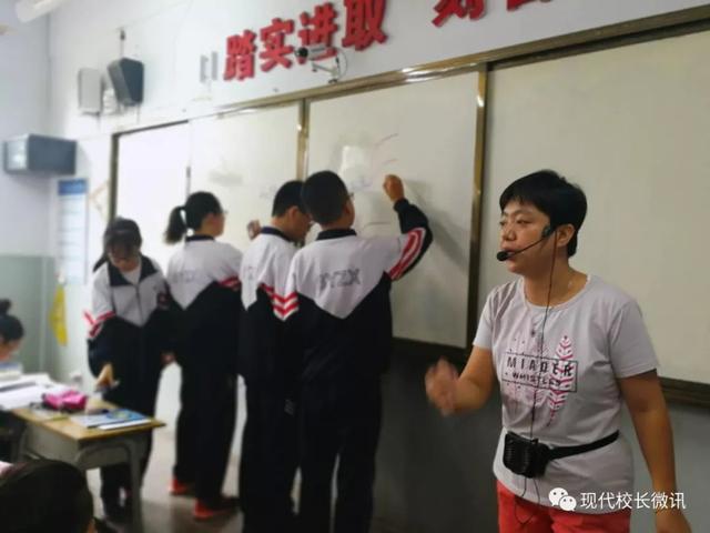 「直通校園」太原市教科研中心對萬柏林區(qū)實驗中學校《思維導圖在地理生物教學中的應(yīng)用》課題進行中期評估