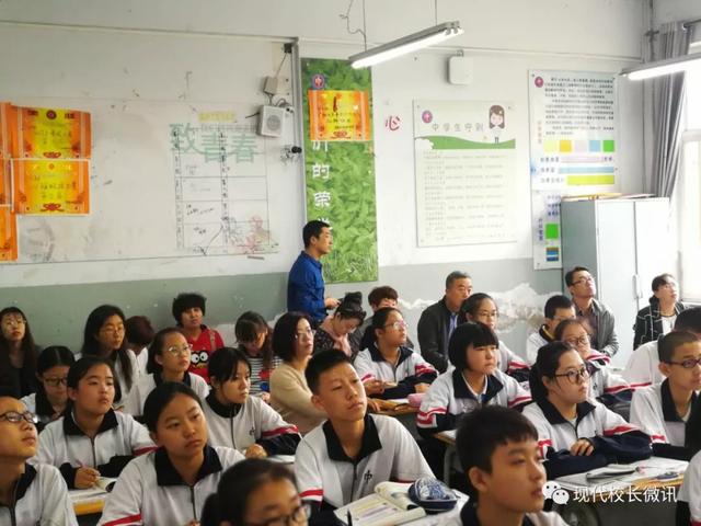 「直通校園」太原市教科研中心對萬柏林區(qū)實驗中學校《思維導圖在地理生物教學中的應(yīng)用》課題進行中期評估