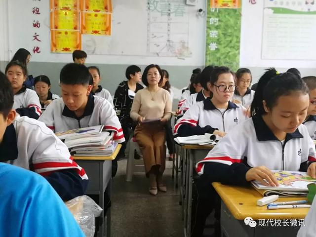 「直通校園」太原市教科研中心對萬柏林區(qū)實驗中學?！端季S導圖在地理生物教學中的應(yīng)用》課題進行中期評估