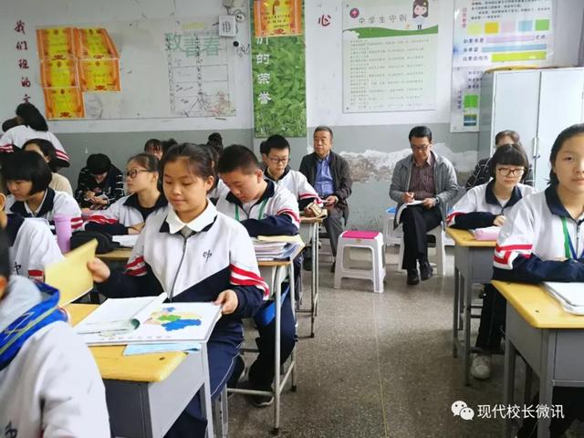 「直通校園」太原市教科研中心對萬柏林區(qū)實驗中學?！端季S導圖在地理生物教學中的應(yīng)用》課題進行中期評估