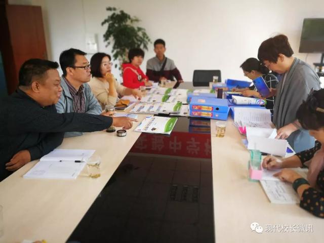 「直通校園」太原市教科研中心對萬柏林區(qū)實驗中學?！端季S導圖在地理生物教學中的應(yīng)用》課題進行中期評估