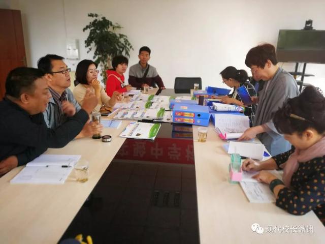 「直通校園」太原市教科研中心對萬柏林區(qū)實驗中學?！端季S導圖在地理生物教學中的應(yīng)用》課題進行中期評估