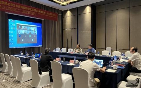 安徽理工大學(xué)主持的科研項(xiàng)目成果達(dá)到國際領(lǐng)先水平（安徽理工大學(xué)創(chuàng)新）