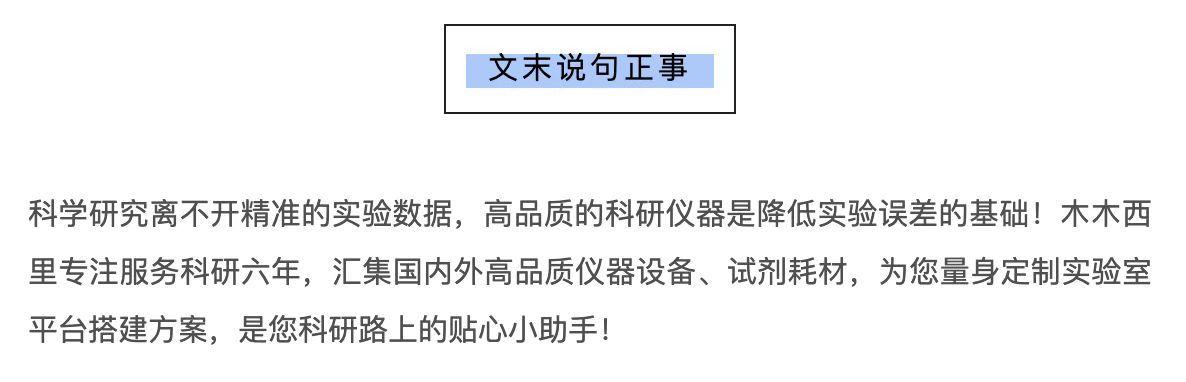 師門(mén)眾生相：研究生課題組生存法則大盤(pán)點(diǎn)