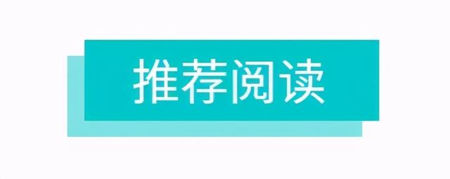 師門(mén)眾生相：研究生課題組生存法則大盤(pán)點(diǎn)