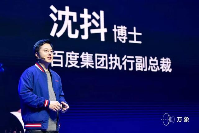 揭秘百度新一輪干部輪崗：年輕化、有戰(zhàn)功、自主培養(yǎng)（干部隊(duì)伍提升年）