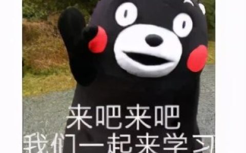 生物醫(yī)學(xué)實(shí)驗(yàn)方案設(shè)計(jì)大全，讓你課題脫穎而出（生物實(shí)驗(yàn)設(shè)計(jì)專題）