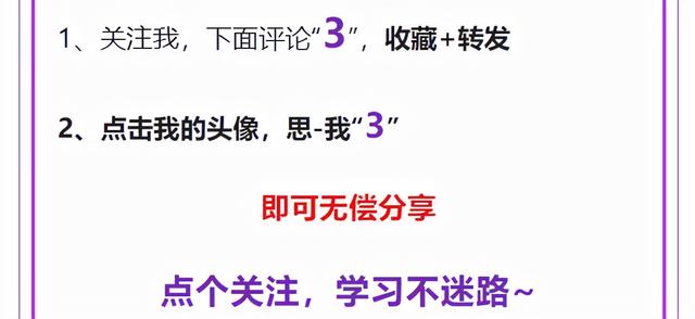 會計人速看：和管理費用有關(guān)的九個稅務(wù)風(fēng)險，碼住對照自查（稅務(wù)查賬38個風(fēng)險點）
