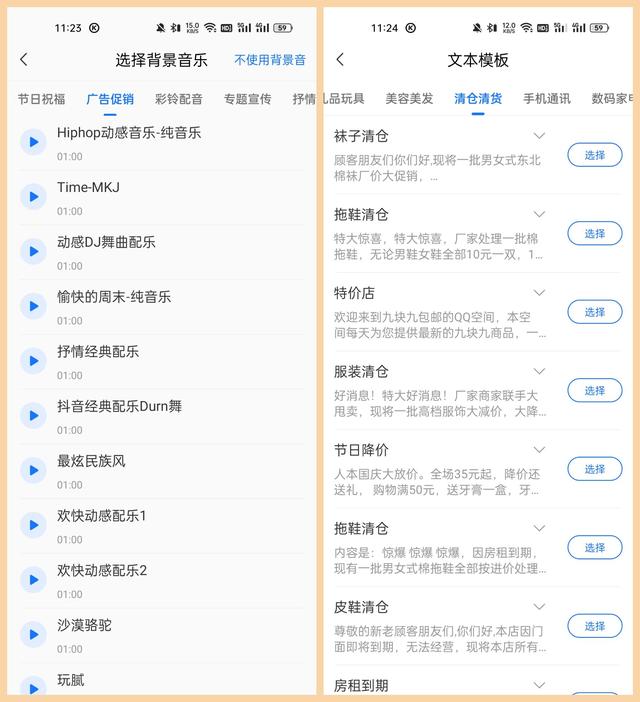 拒絕上班內(nèi)卷！6個高質(zhì)量手機辦公APP，讓你用完直呼開掛