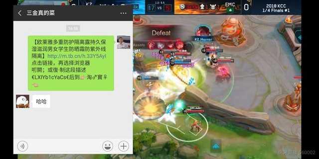 又一root神器停止營業(yè)！時至今日你還需要root嗎（roots關門了）