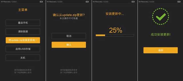 又一root神器停止營業(yè)！時至今日你還需要root嗎（roots關門了）