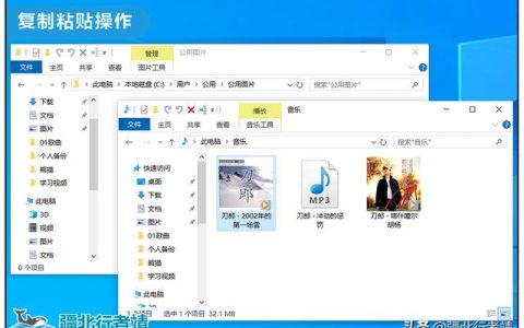 替代windows資源管理器，優(yōu)秀多標(biāo)簽文件管理器推薦（win10資源管理器多標(biāo)簽）