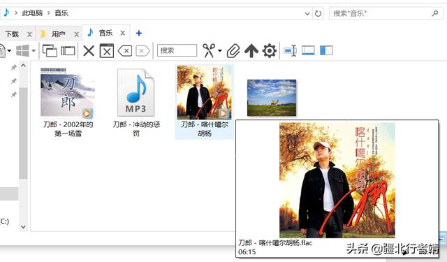 替代windows資源管理器，優(yōu)秀多標(biāo)簽文件管理器推薦（win10資源管理器多標(biāo)簽）