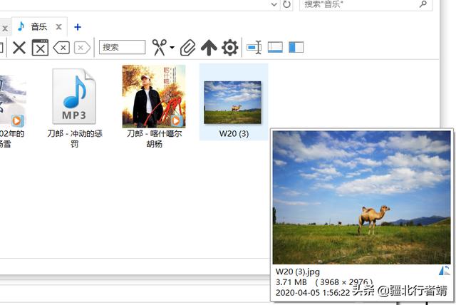 替代windows資源管理器，優(yōu)秀多標(biāo)簽文件管理器推薦（win10資源管理器多標(biāo)簽）