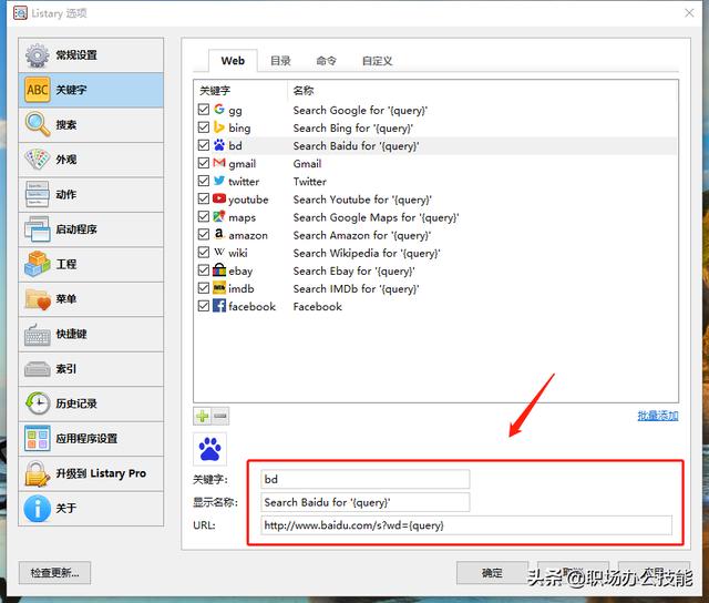 知乎高贊！這9款神仙級(jí)的Windows軟件，讓電腦好用數(shù)倍不止（電腦必備軟件知乎）
