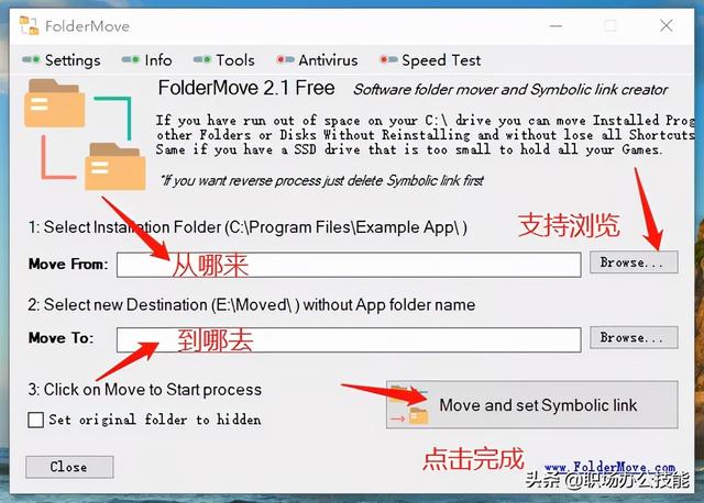 知乎高贊！這9款神仙級(jí)的Windows軟件，讓電腦好用數(shù)倍不止（電腦必備軟件知乎）