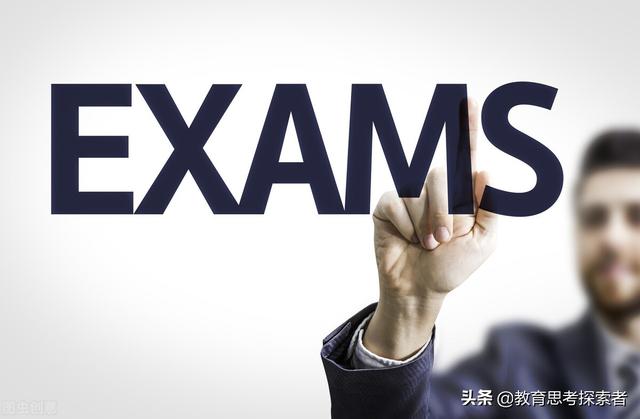 中小學教師獎勵性績效工資考核分配辦法（中小學教師獎勵性績效工資分配方案）