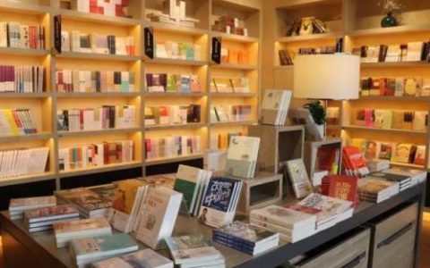 實體書店系統(tǒng)信息化，應(yīng)該如何選擇書店銷售管理系統(tǒng)？（書店銷售管理數(shù)據(jù)庫系統(tǒng)）