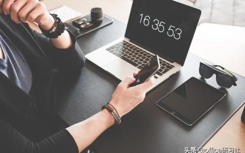 電腦桌面太亂？這款神器還你一個簡潔高效的辦公桌面（雜亂的辦公桌面）
