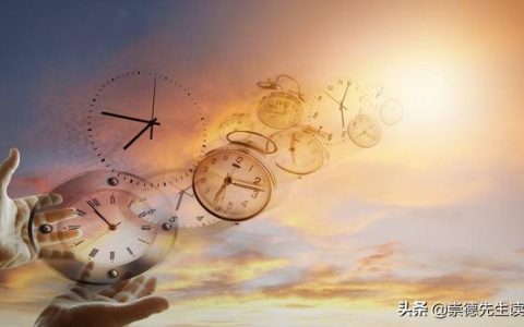 3招顛覆你的時間管理，提高你工作時間的有效性（時間管理提高工作效率）
