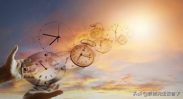 招顛覆你的時間管理，提高你工作時間的有效性（時間管理提高工作效率）"