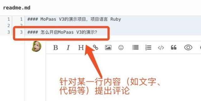 如何高效管理軟件研發(fā)全流程？（研發(fā)項目流程管理軟件）