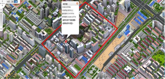 數圖互通高校土地管理系統(tǒng)助理高校土地管理