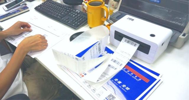 公司辦公地點≠倉庫，怎么規(guī)范管理快遞發(fā)貨？（快遞公司庫房管理日常）