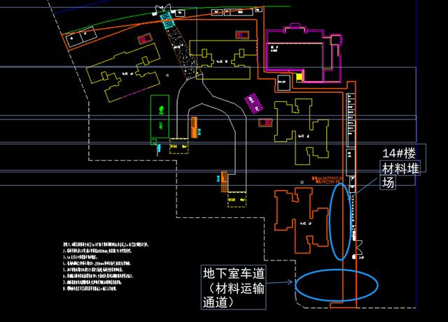 如何穿插提效縮短工期？中建項(xiàng)目示例（施工工藝程序簡(jiǎn)單可快速施工縮短工期提前發(fā)揮工程效益）