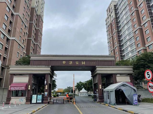 守住防疫底線力促復(fù)工復(fù)產(chǎn)復(fù)市，上海金山推出一攬子“暖”企服務(wù)