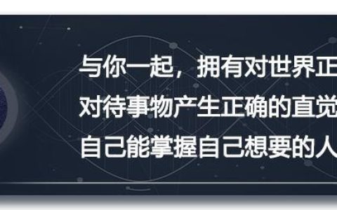 股權(quán)投資的4種投后管理方式（股權(quán)投資項目的投后管理）