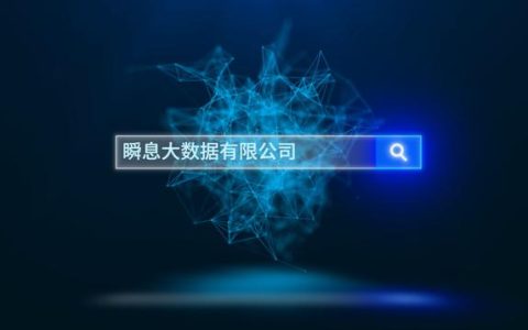 貸款電銷及各個行業(yè)找客戶資源用什么軟件好？什么方法（貸款電銷客戶資源怎么找）