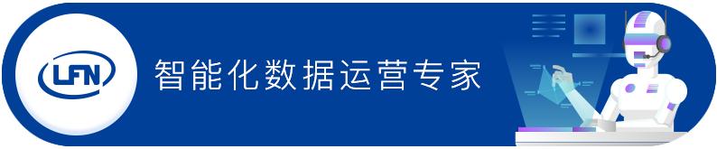 珠寶店如何選擇一款好用的ERP軟件？（珠寶erp軟件十大名牌排名）