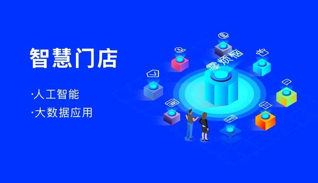 珠寶店如何選擇一款好用的ERP軟件？（珠寶erp軟件十大名牌排名）