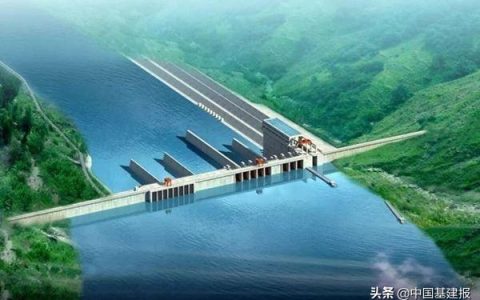 31億元！這家企業(yè)刷新鐵建系統(tǒng)單體水利工程項目中標(biāo)額紀(jì)錄