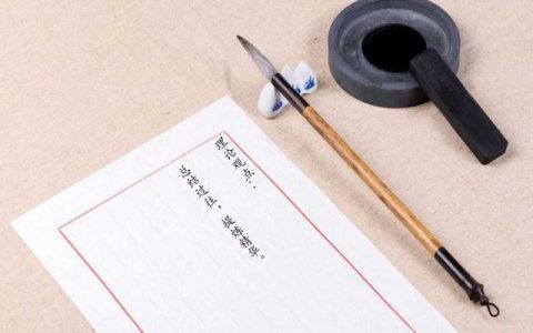 以國(guó)有跨國(guó)工程企業(yè)為例淺析組織人事管理系統(tǒng)的開發(fā)與探索