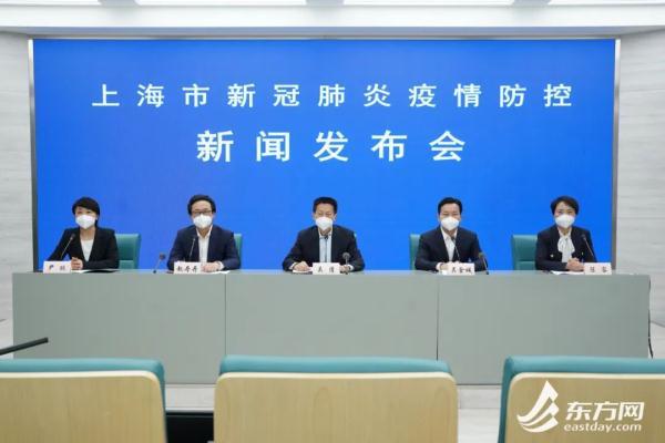 上海：目標(biāo)在本月中旬實(shí)現(xiàn)社會(huì)面清零！三種“清零”相關(guān)概念詳解→