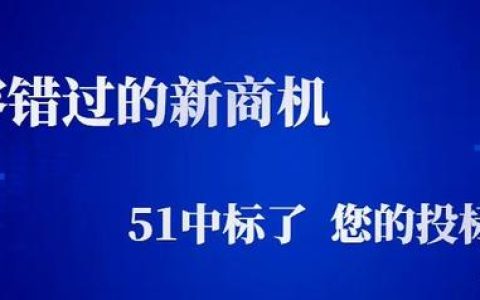 投標文件還需要提供八大員嗎？（投標文件八大員放在哪部分）