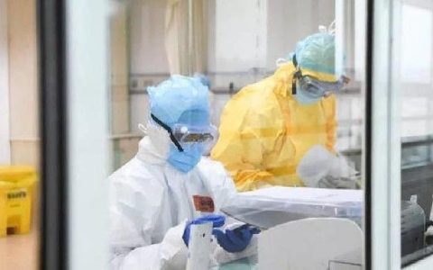重慶市科學技術局關于應對新冠肺炎疫情有關科研項目、科技管理與服務事項具體辦理流程的通知