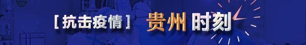 印江縣出臺《財(cái)政扶貧資金和項(xiàng)目管理實(shí)施細(xì)則（試行）》（印江縣扶貧開發(fā)投資有限公司）