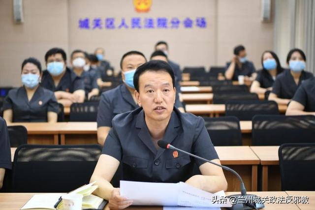 城關(guān)法院院長李曉春在全省智慧法院建設(shè)應(yīng)用管理工作會(huì)上作交流發(fā)言